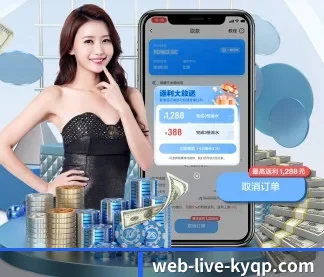 球员状态追踪,精细到每一场